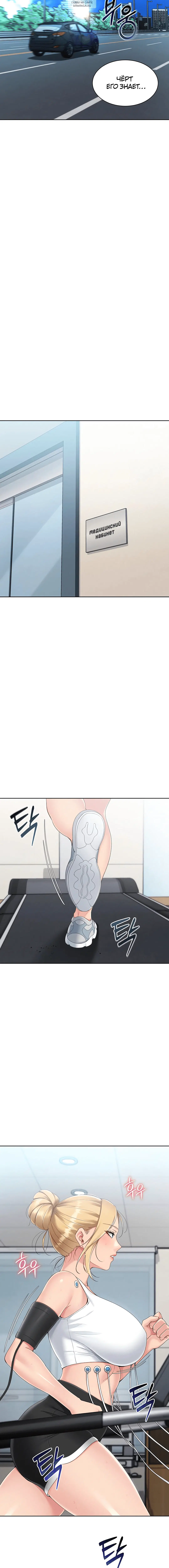 Page 4.001