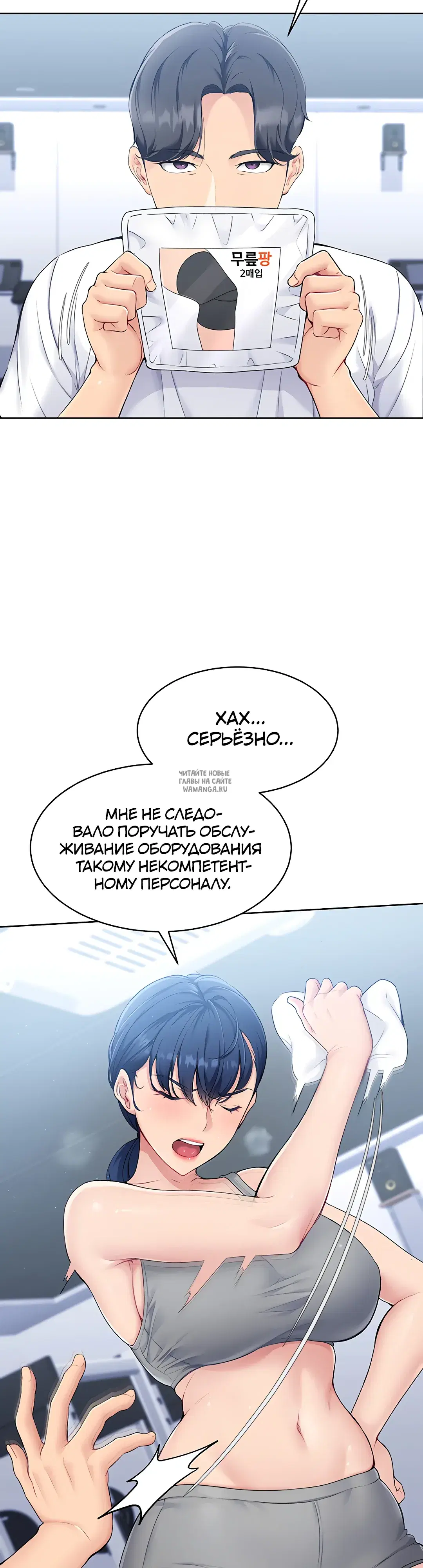 Page 42.000