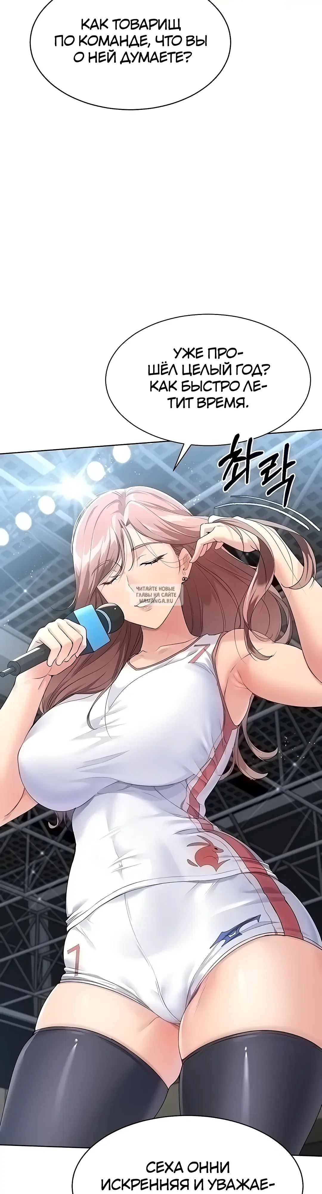 Page 42.000