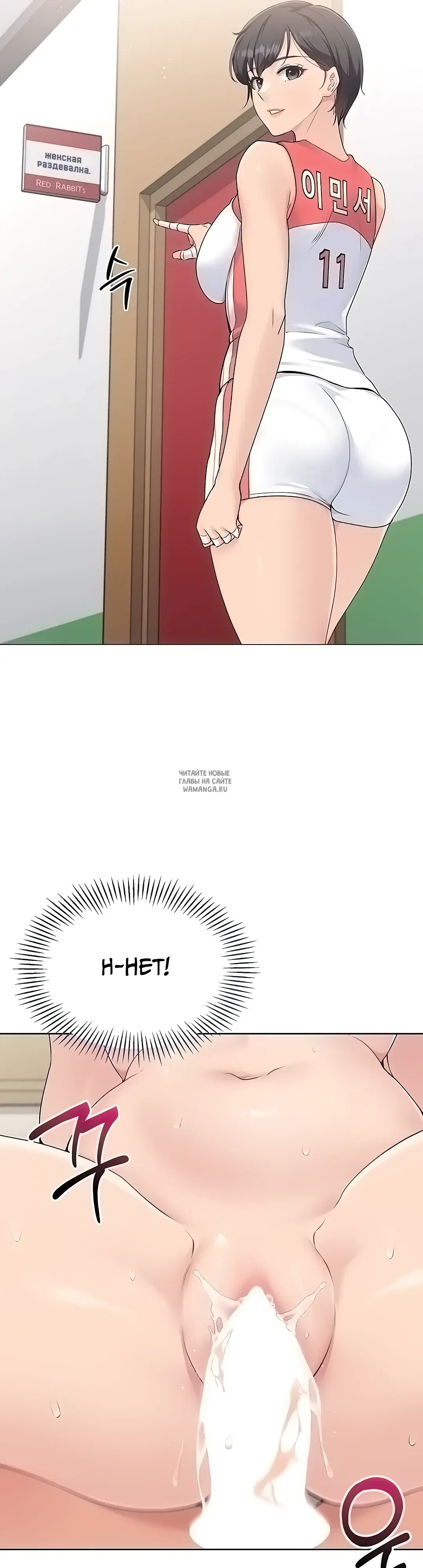 Page 42.000