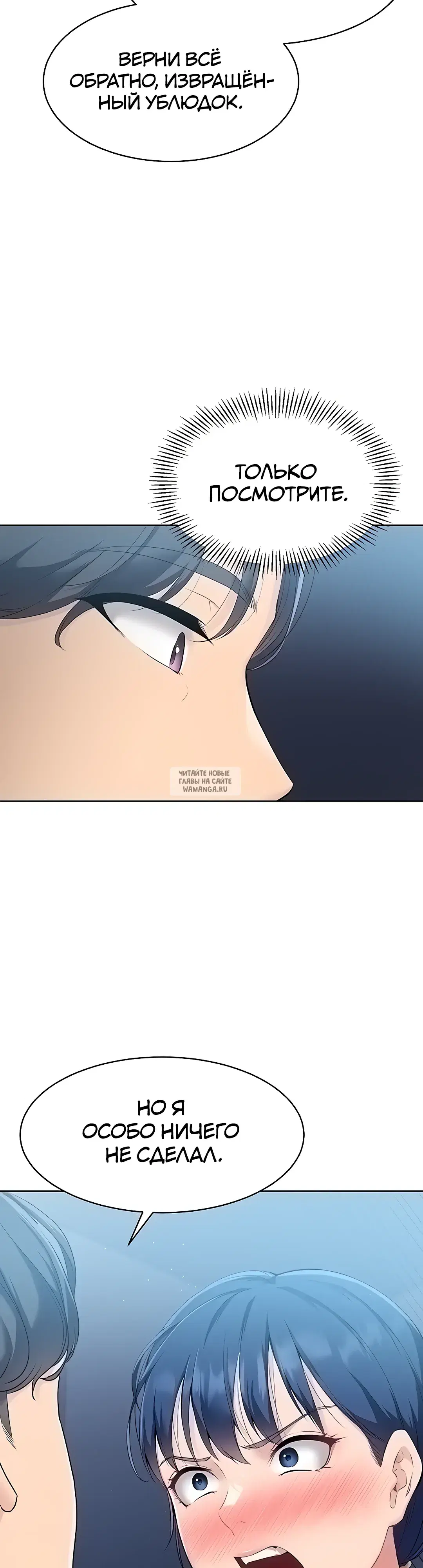 Page 42.000