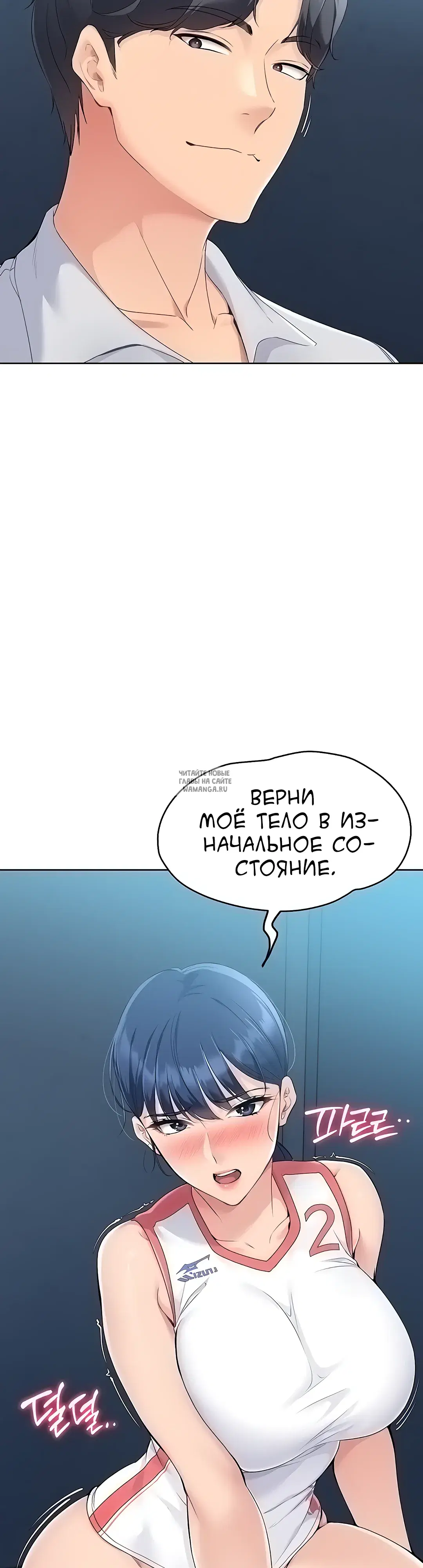 Page 42.000