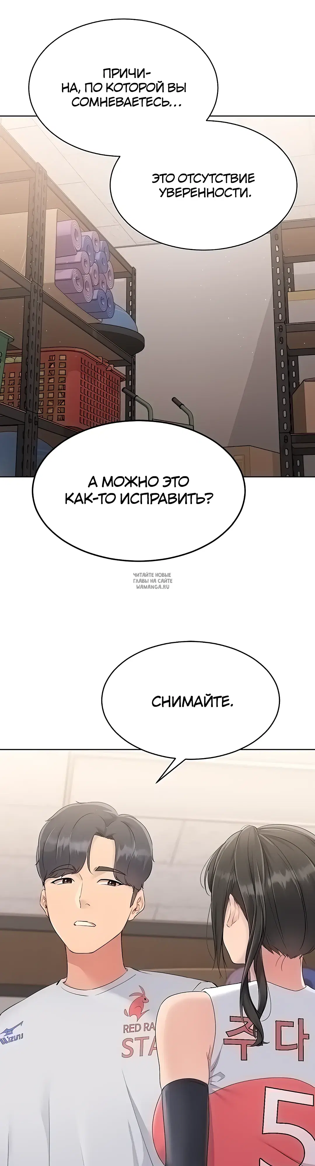 Page 42.000