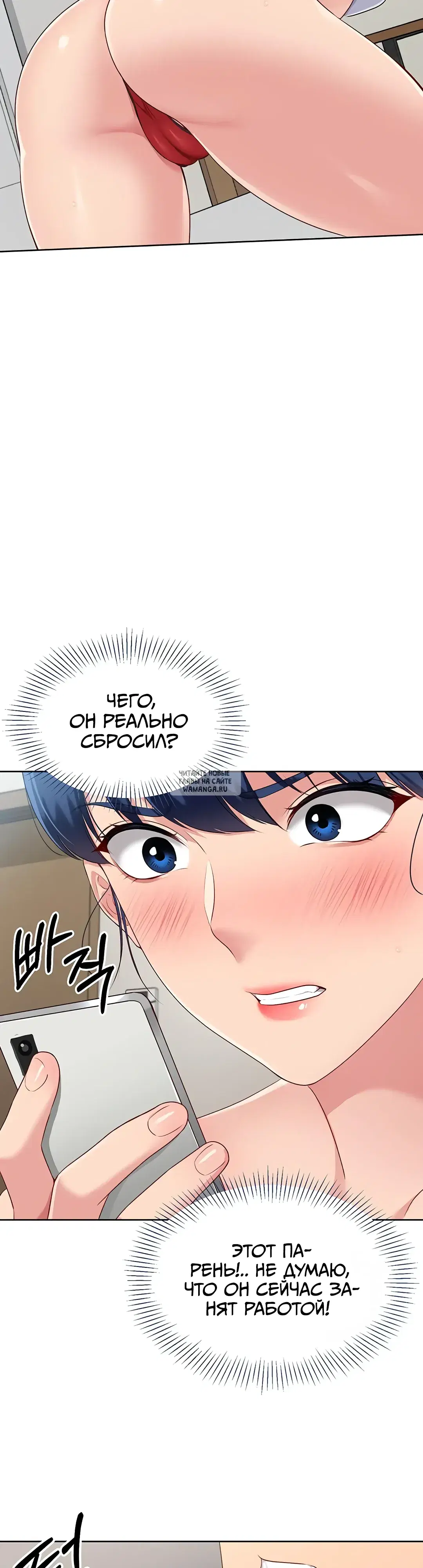 Page 42.000