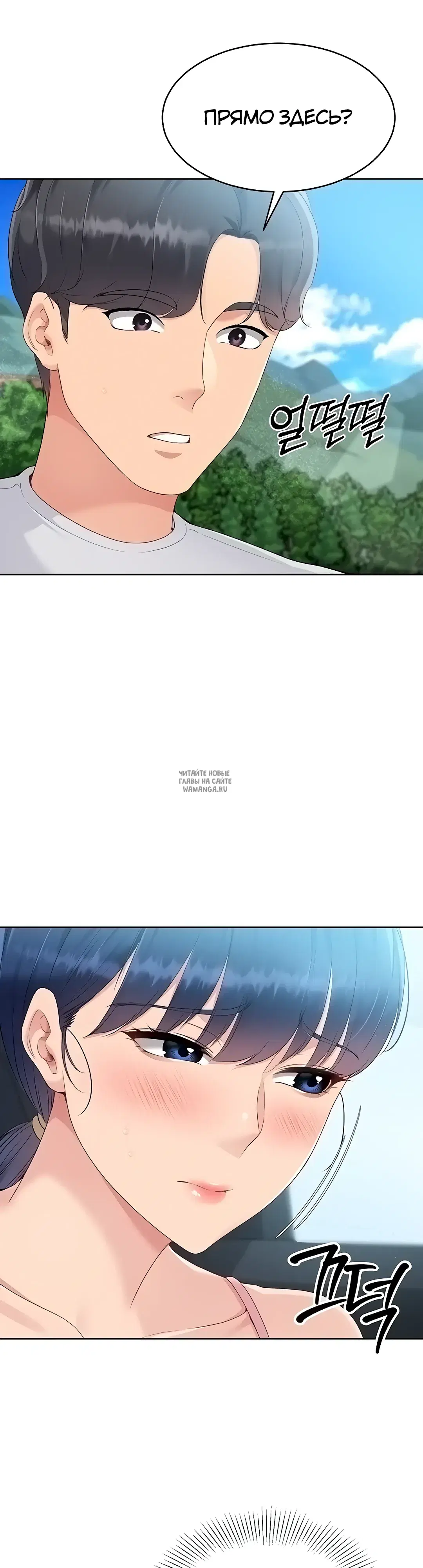 Page 42.000