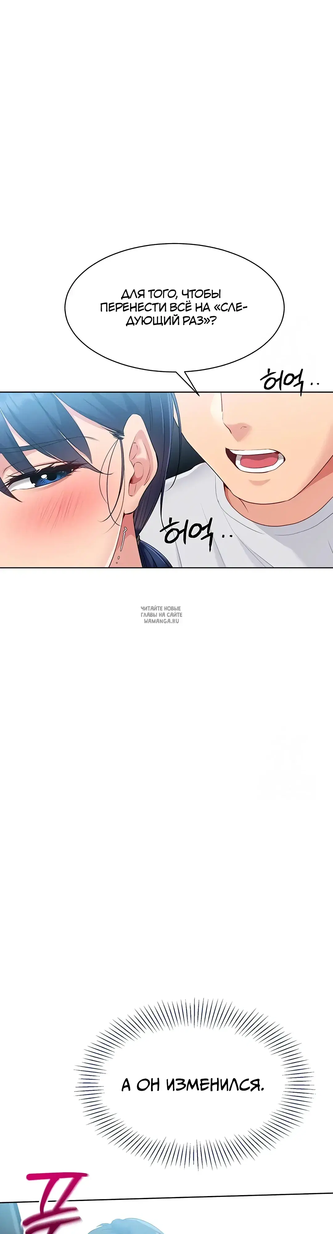 Page 42.000