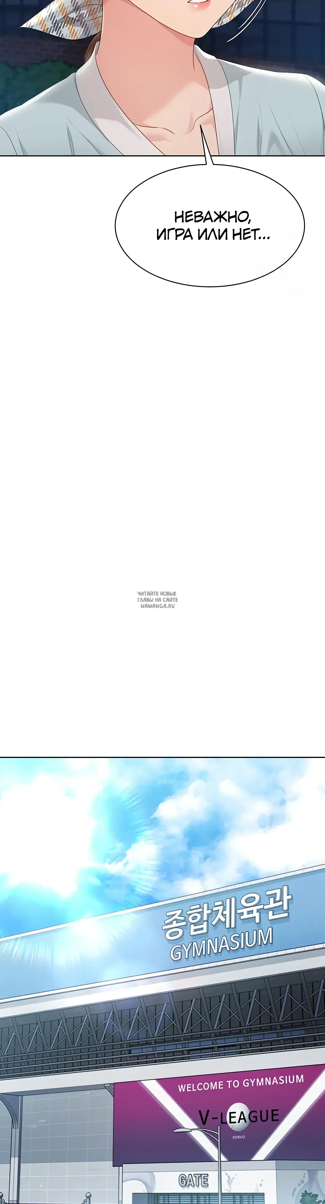 Page 42.000