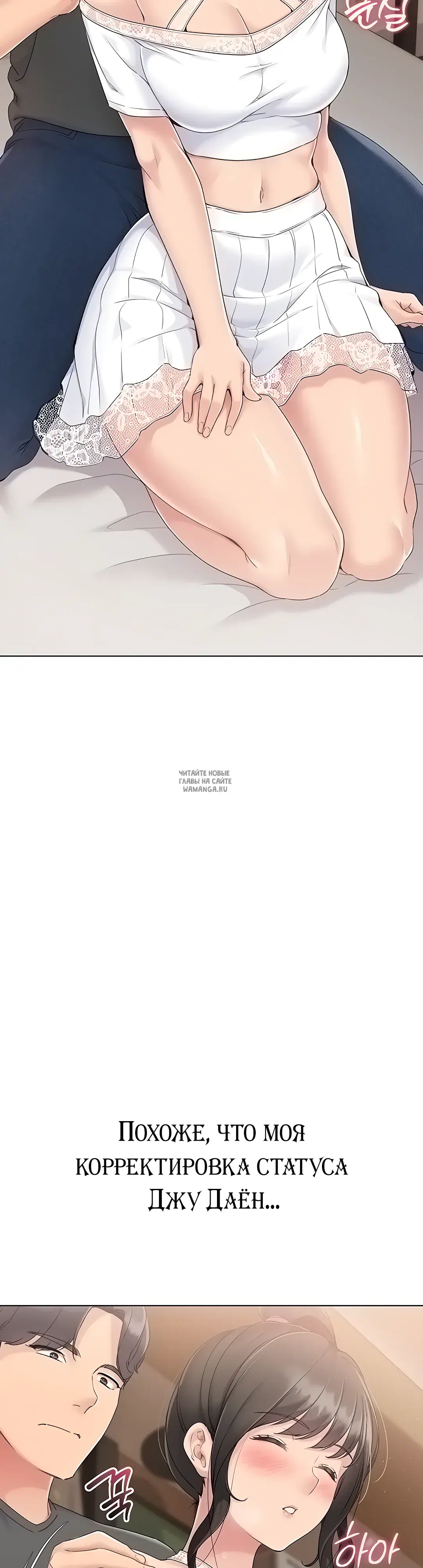 Page 42.000
