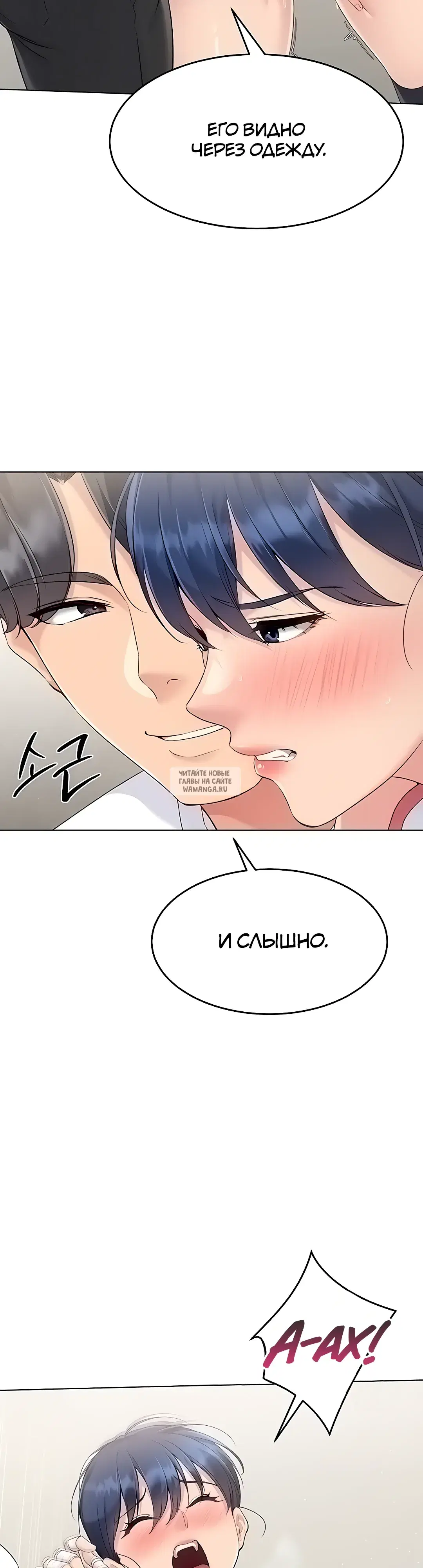 Page 42.000