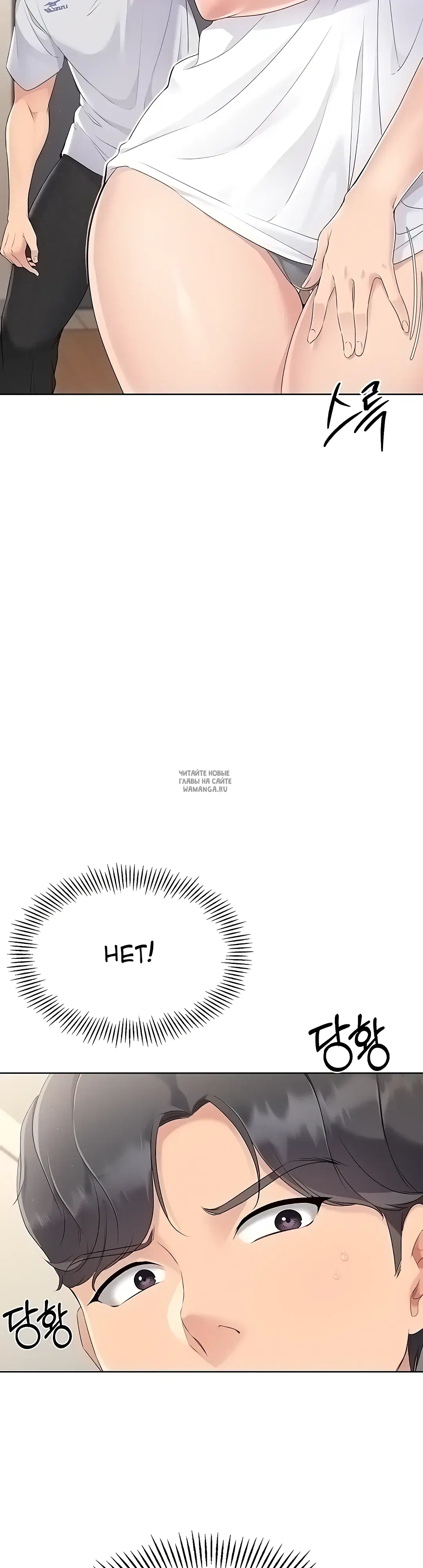 Page 42.000