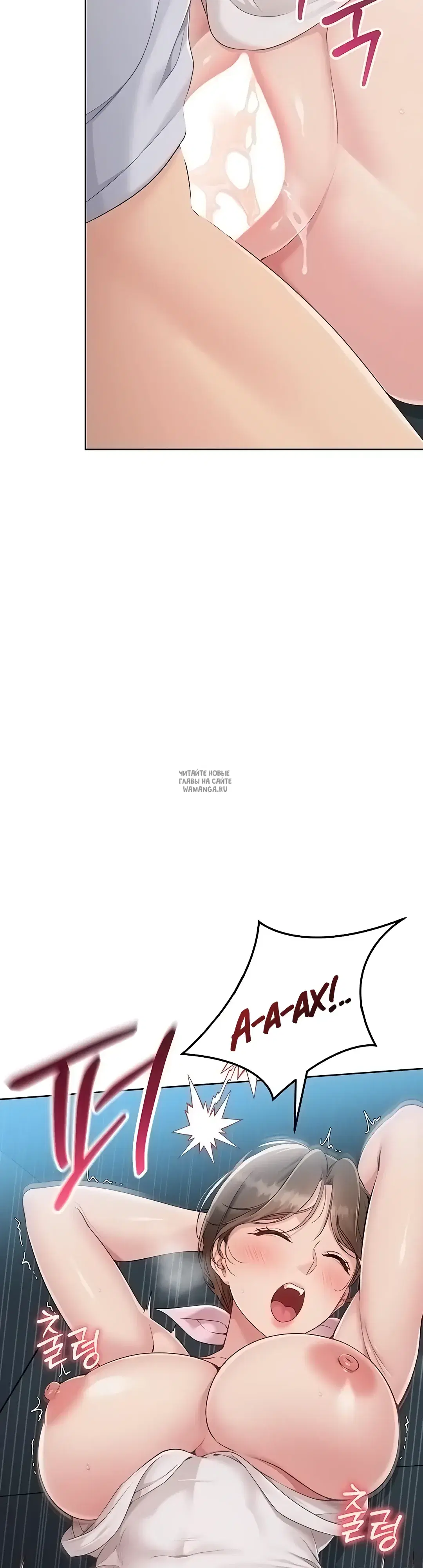 Page 42.000