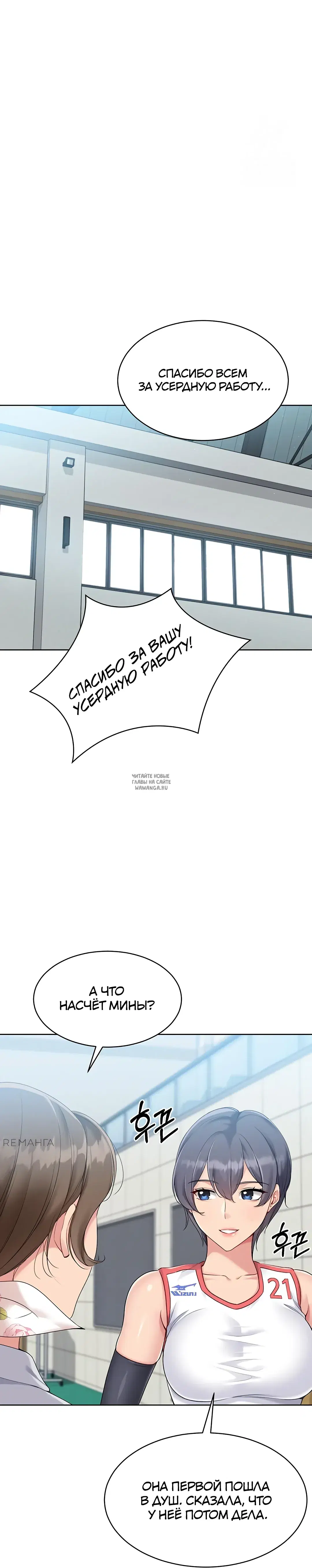 Page 42.000