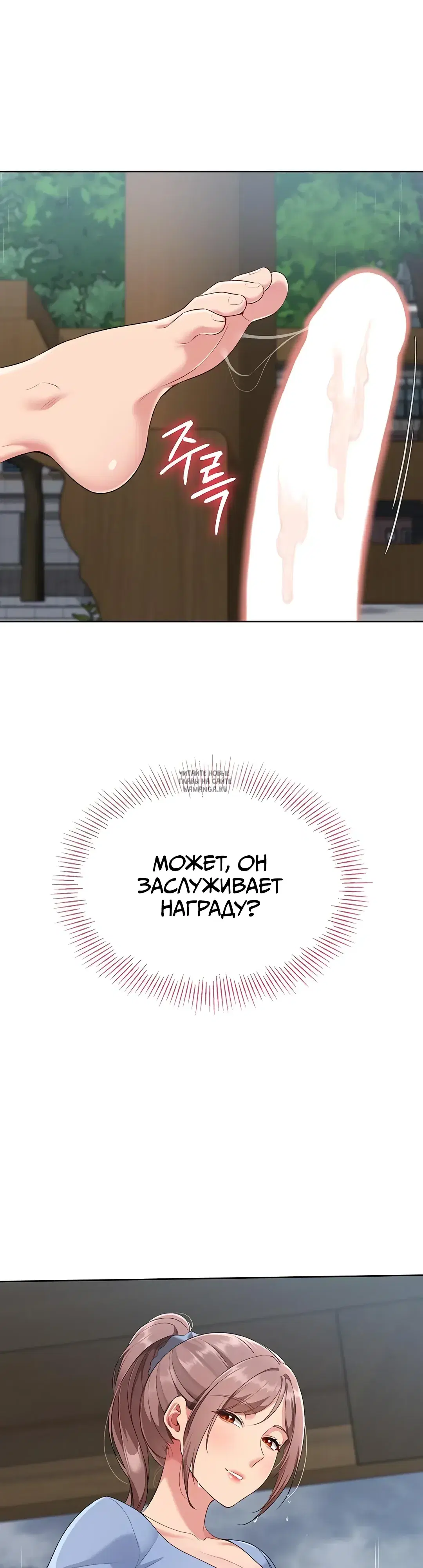 Page 42.000