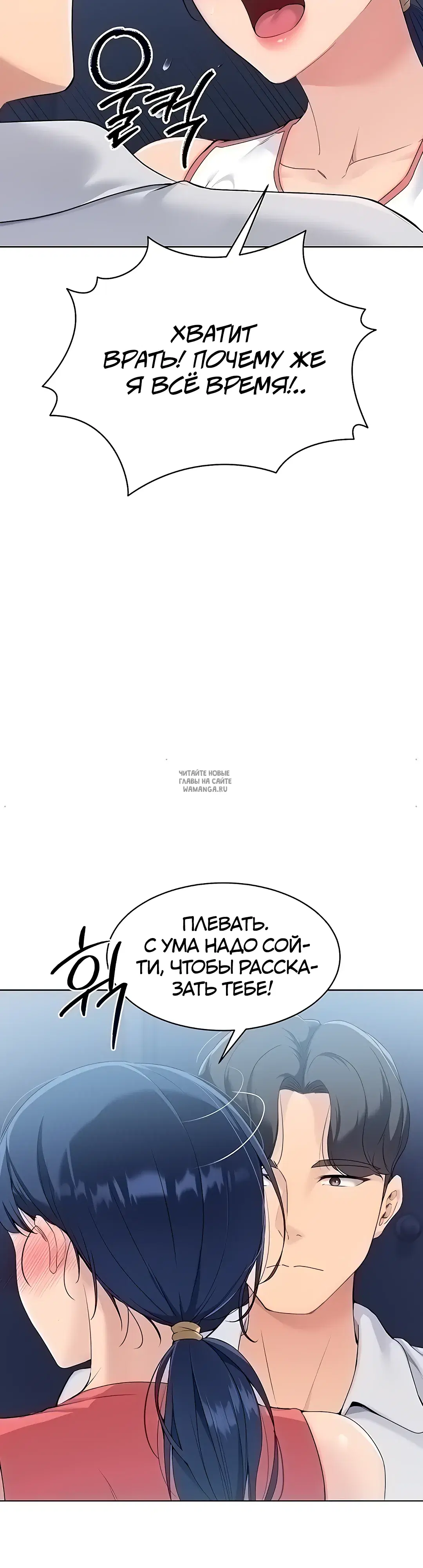 Page 43.000