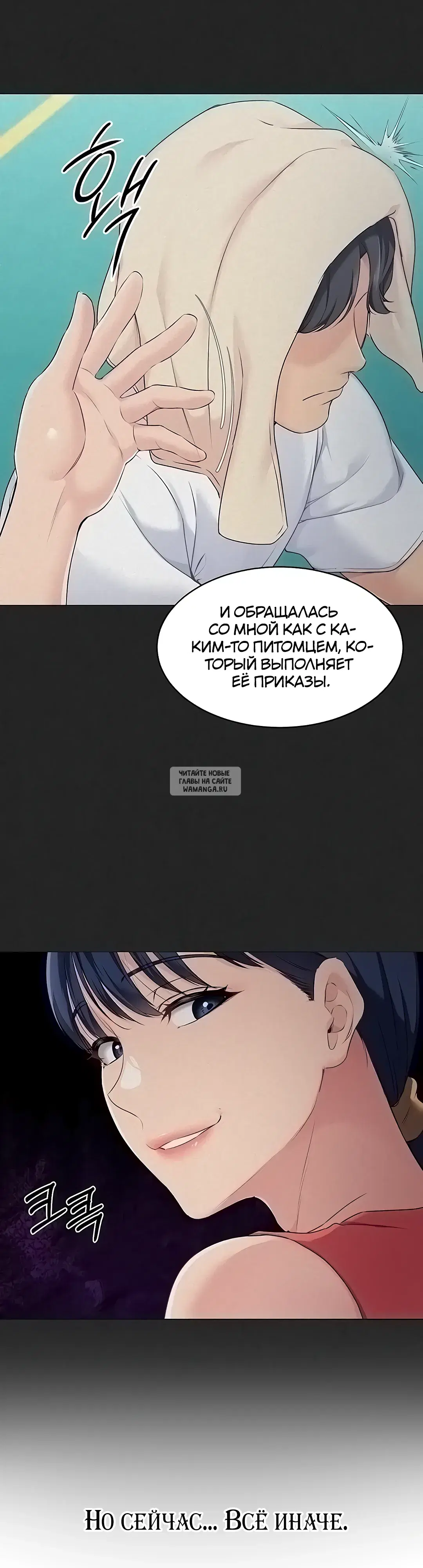 Page 43.000