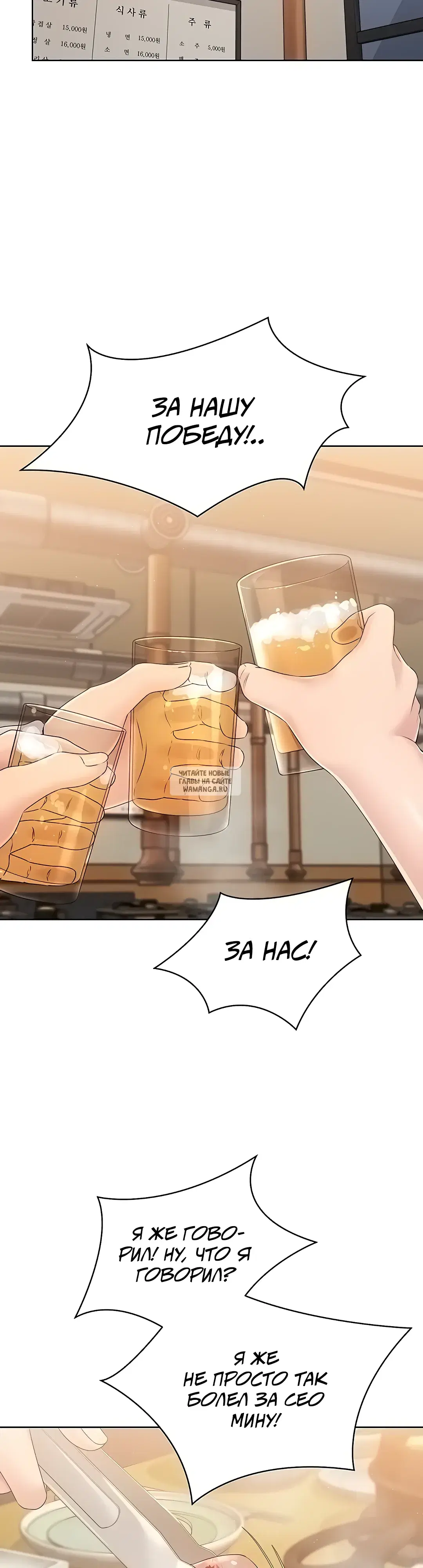 Page 43.000