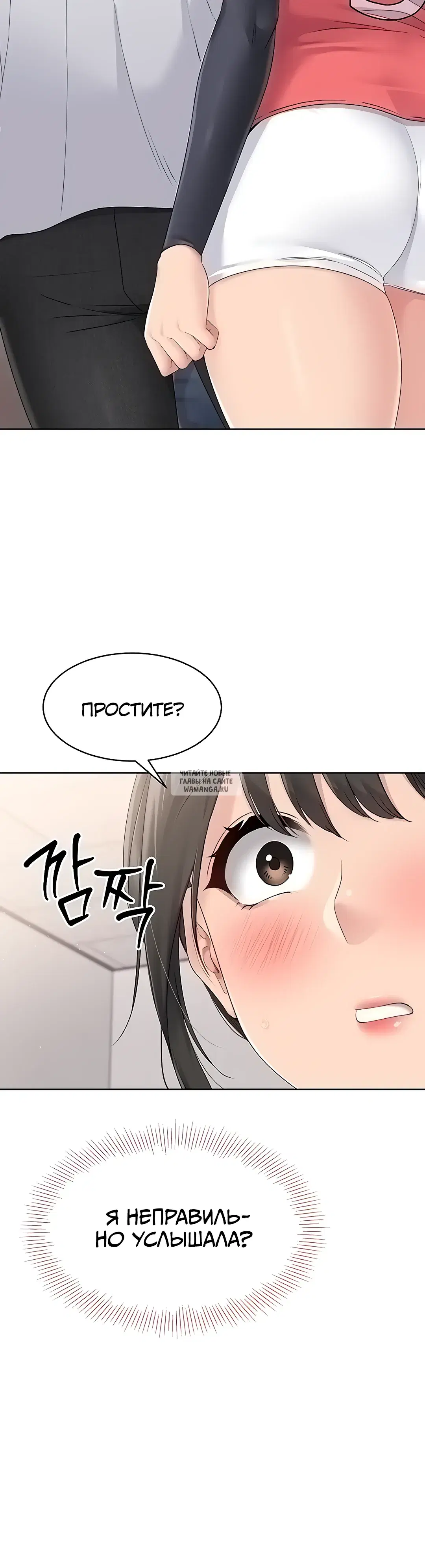 Page 43.000