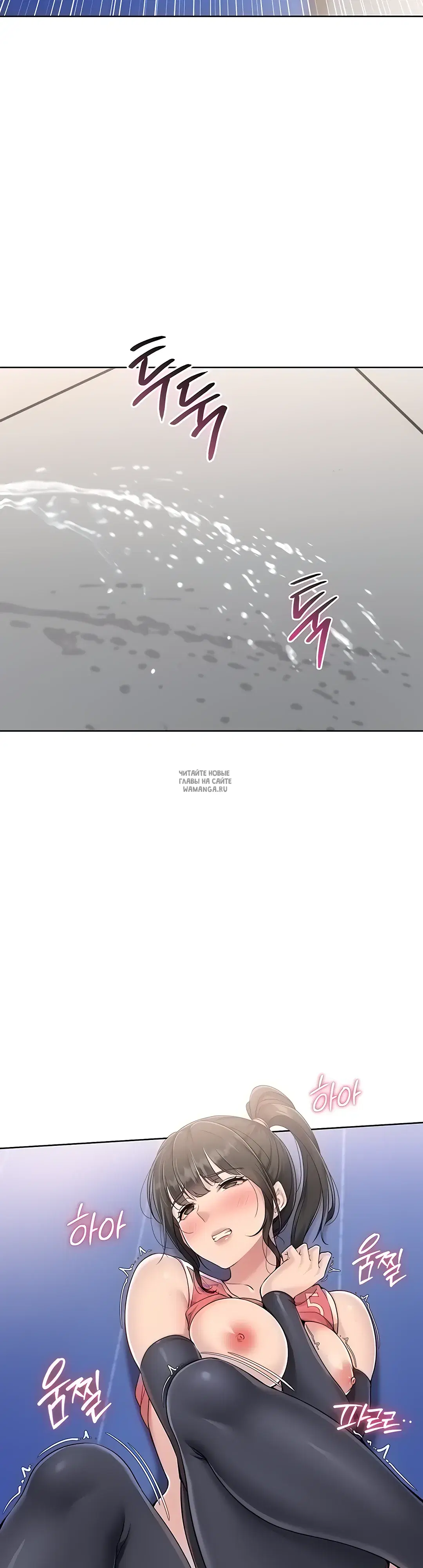 Page 43.000