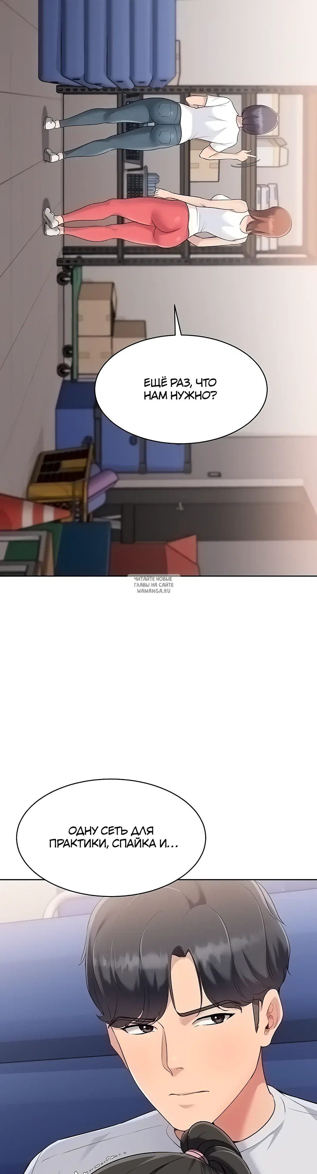Page 43.000