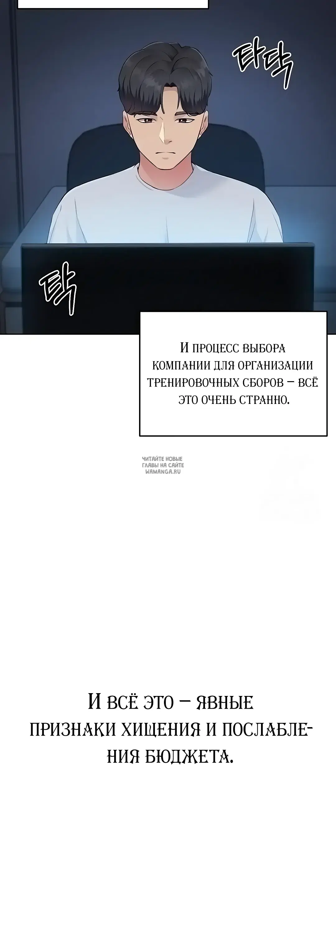 Page 43.000