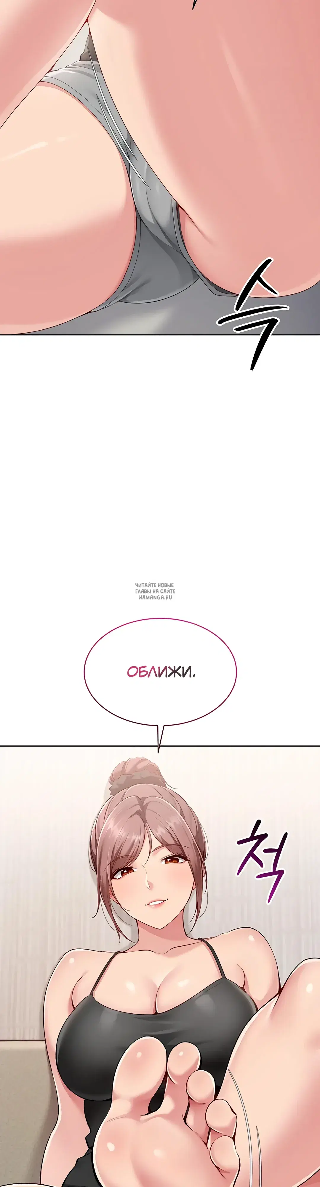 Page 43.000