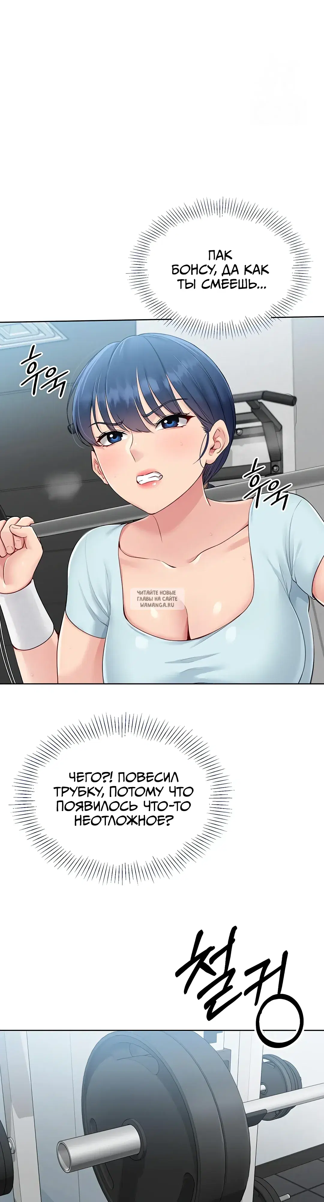 Page 43.000