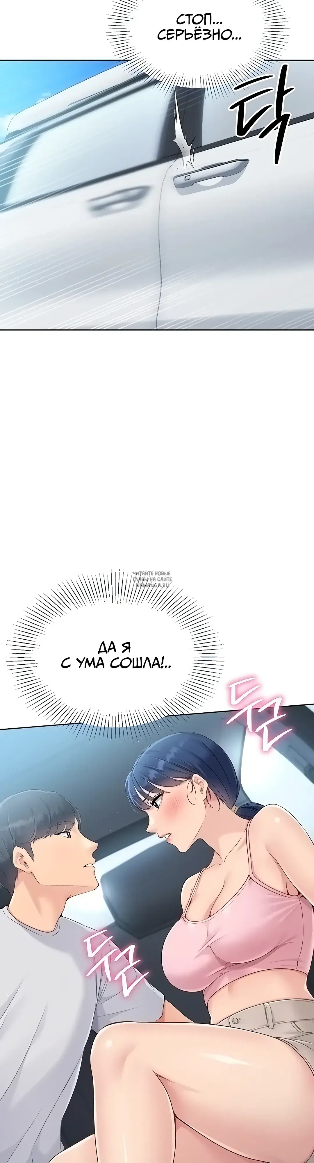 Page 43.000