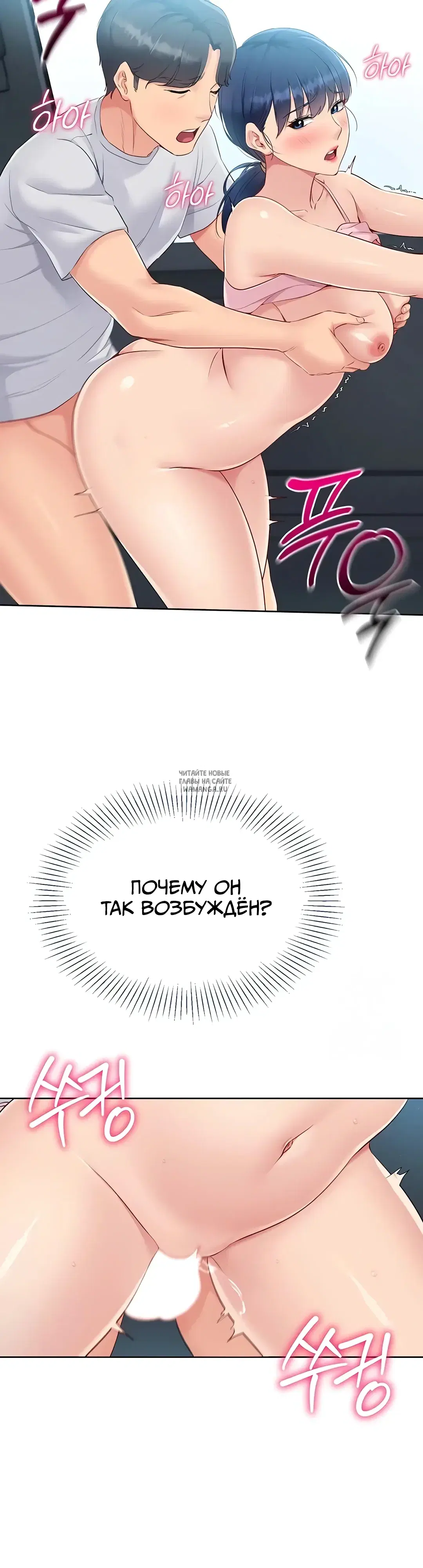 Page 43.000