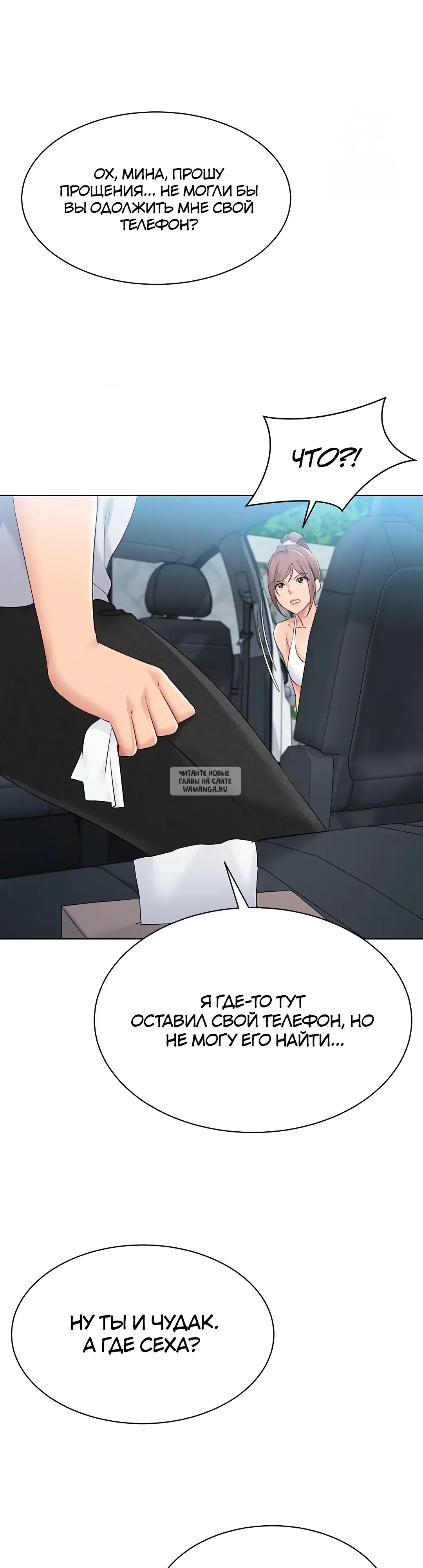 Page 43.000