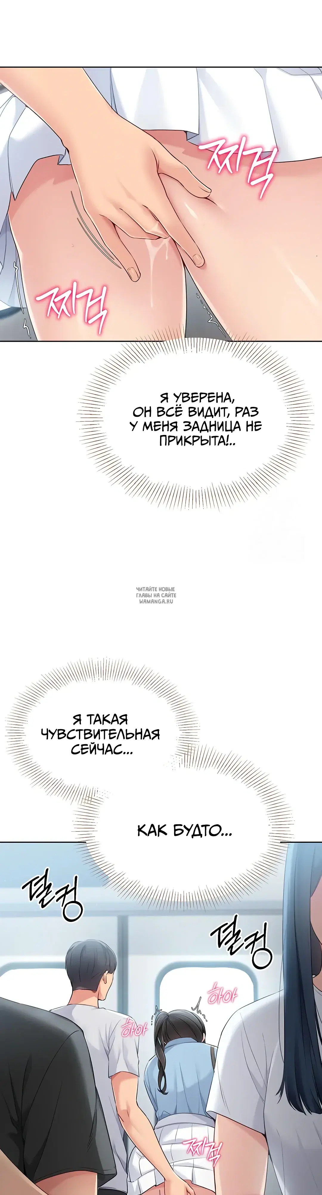 Page 43.000