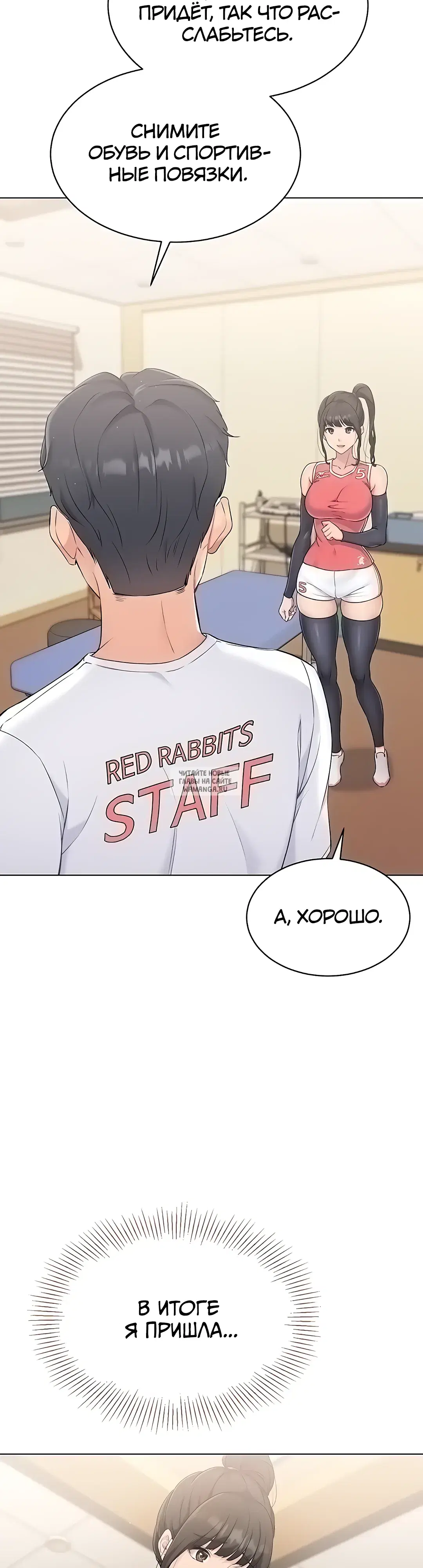 Page 43.000