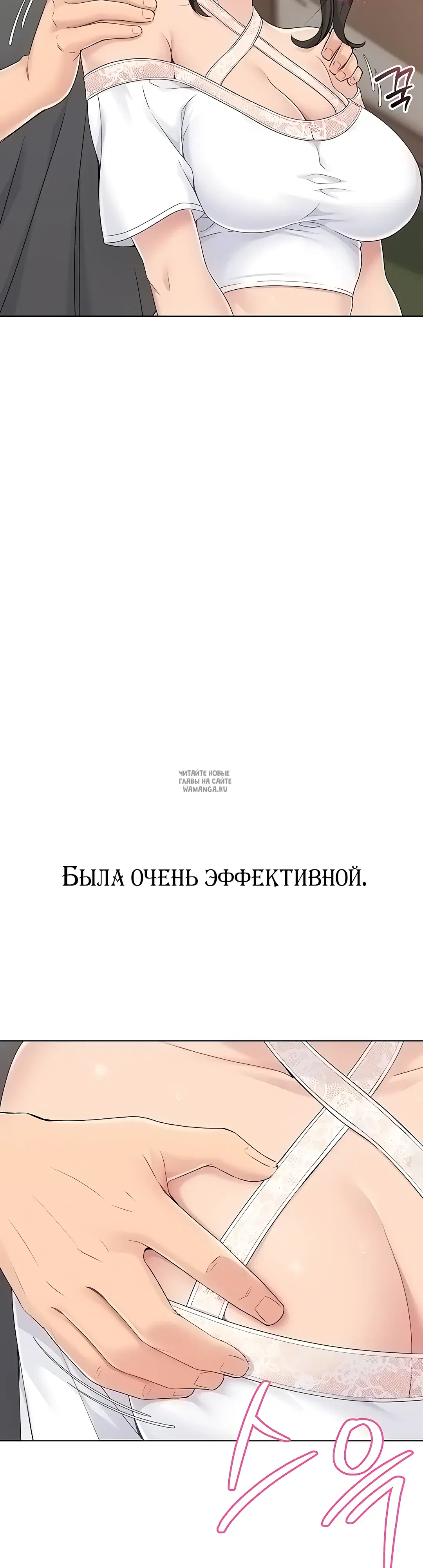 Page 43.000