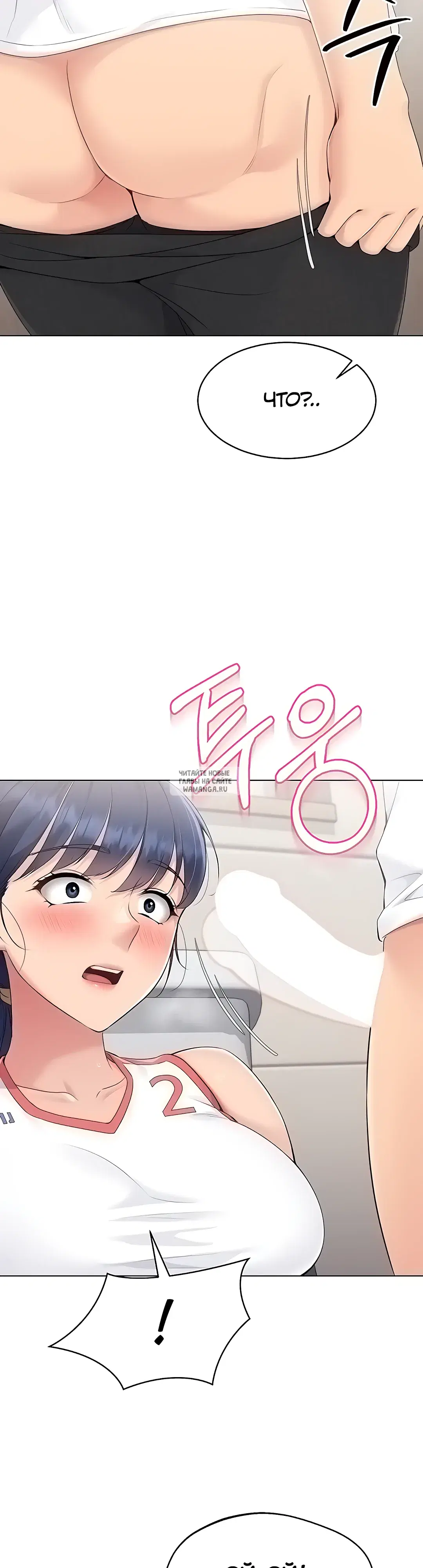 Page 43.000