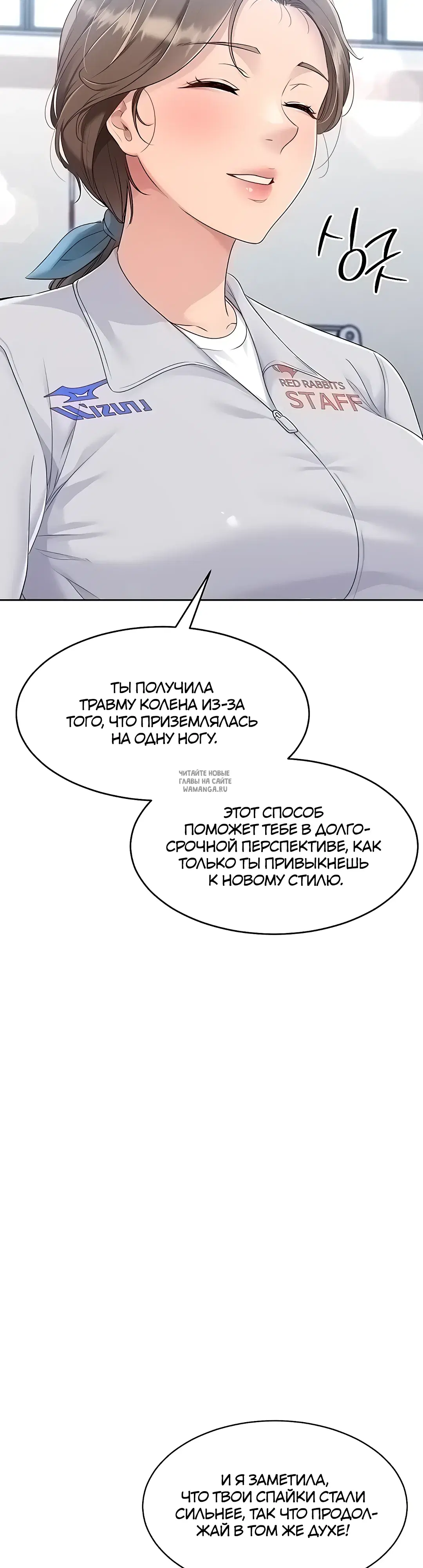 Page 43.000