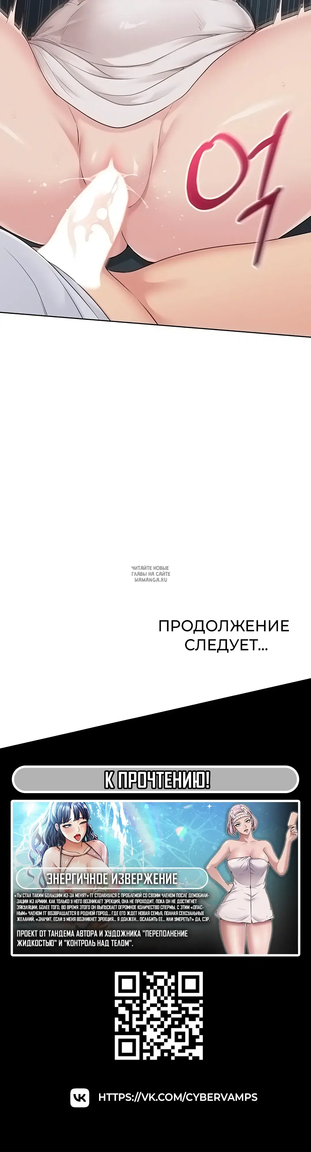 Page 43.000