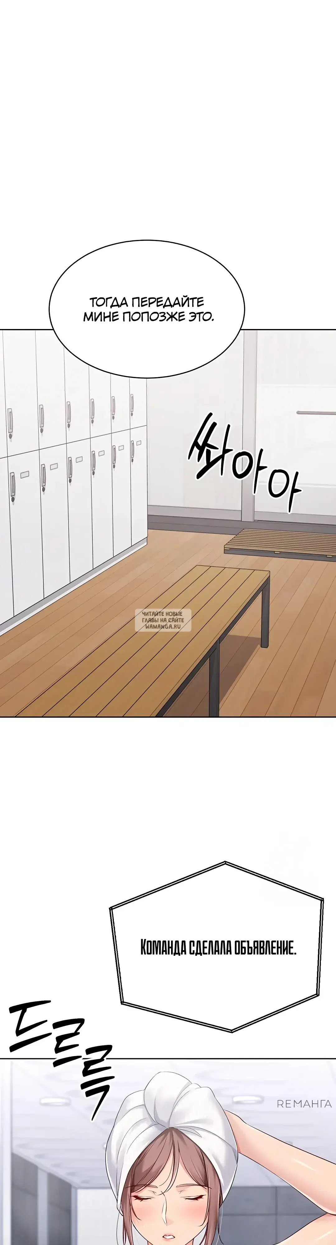 Page 43.000