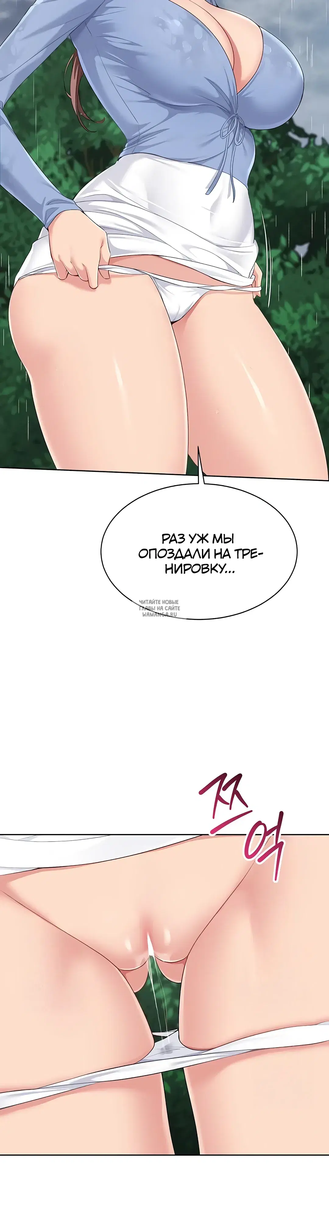 Page 43.000