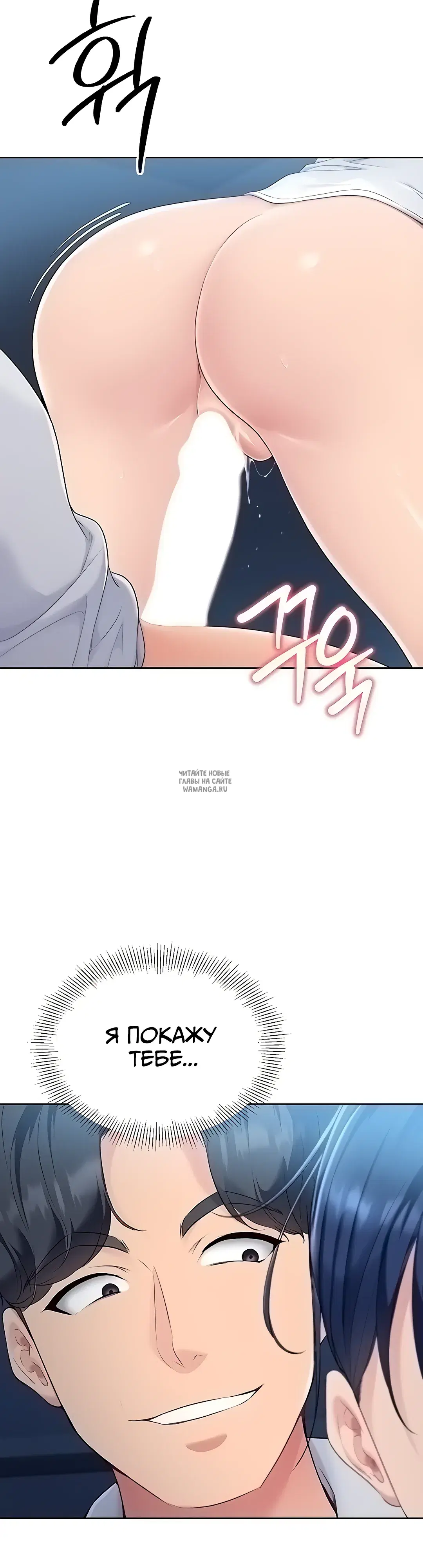Page 54.000