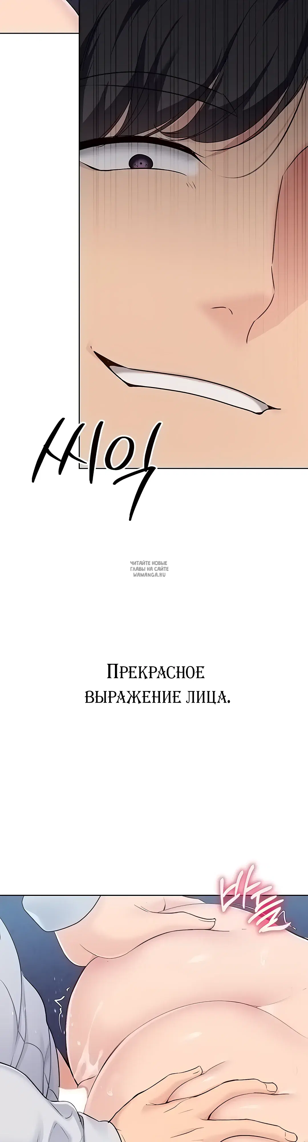 Page 54.000
