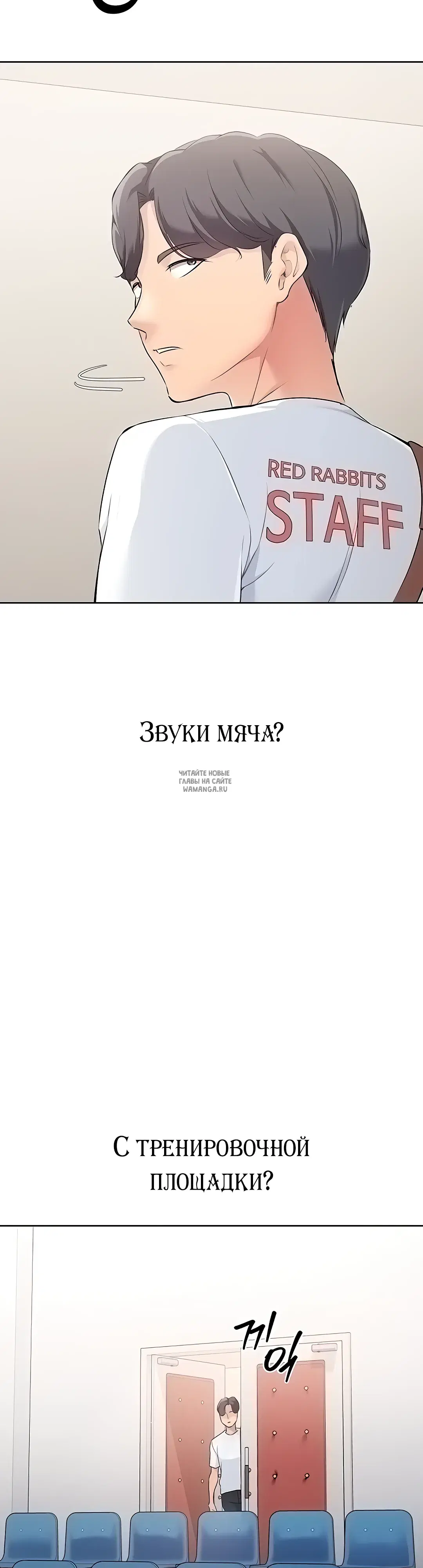Page 54.000