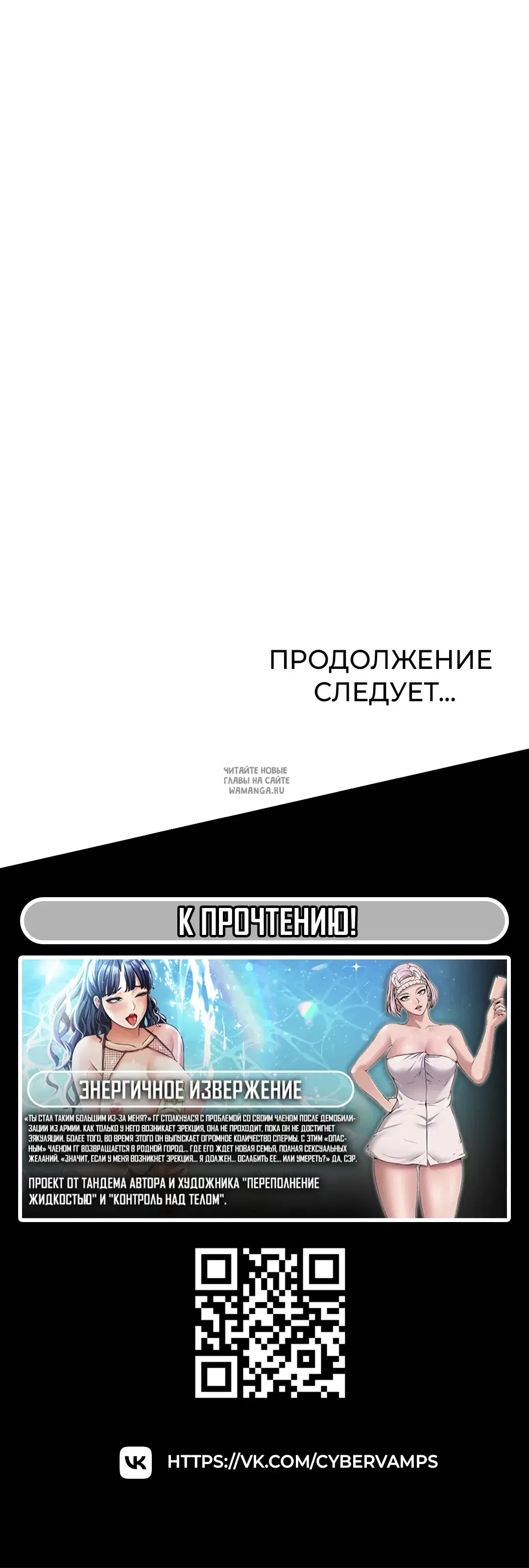 Page 54.000