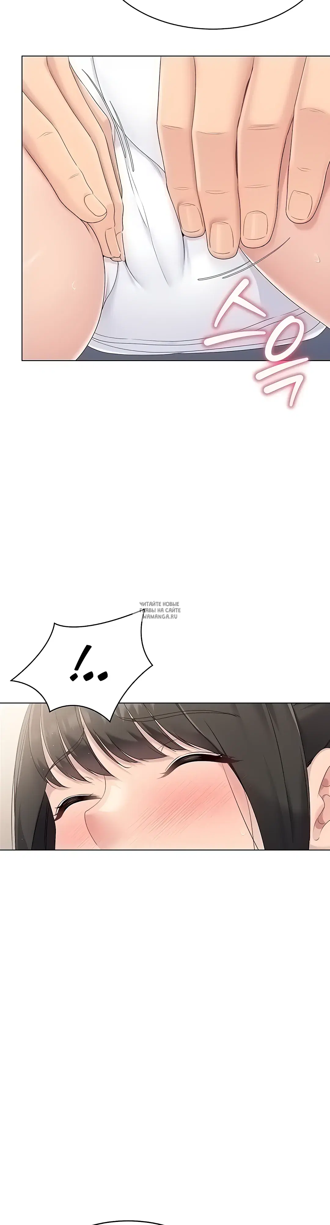 Page 54.000