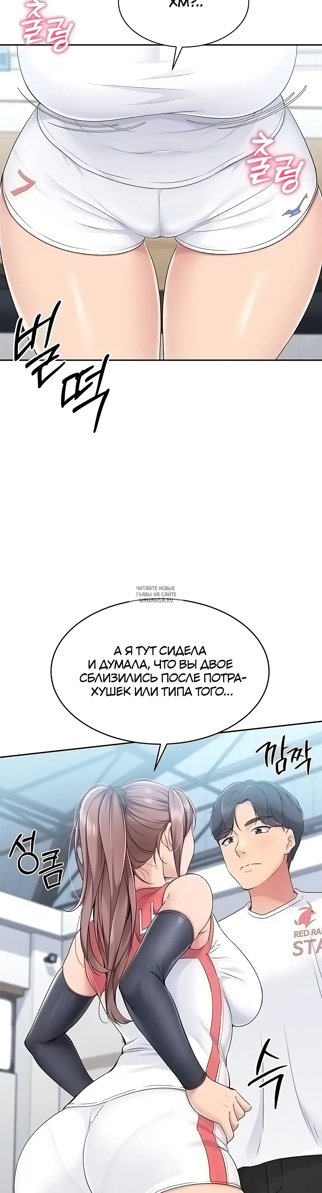 Page 54.000