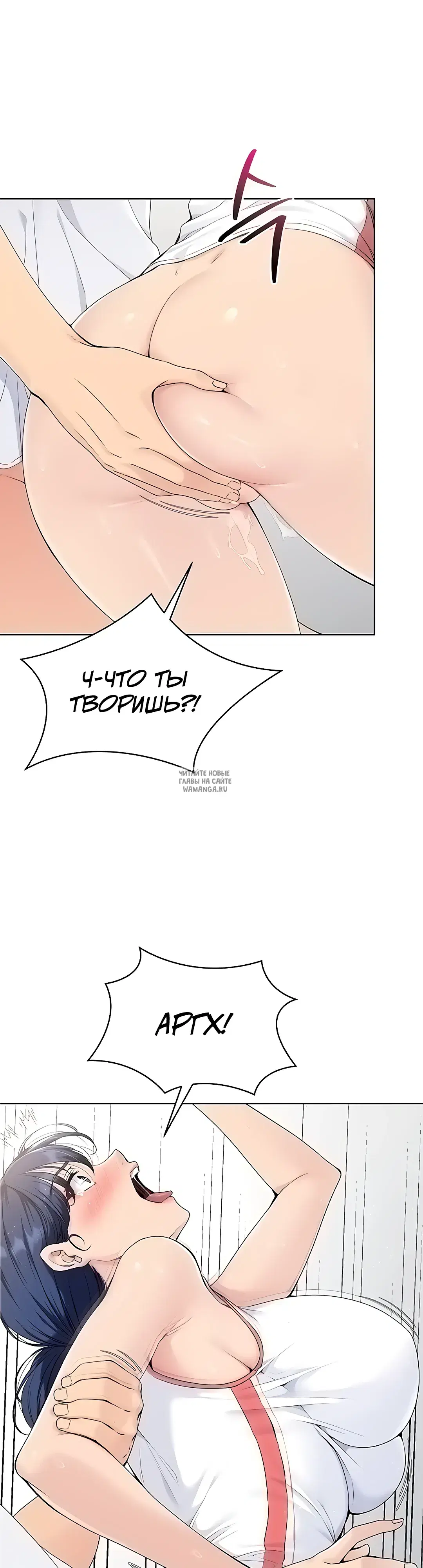 Page 55.000