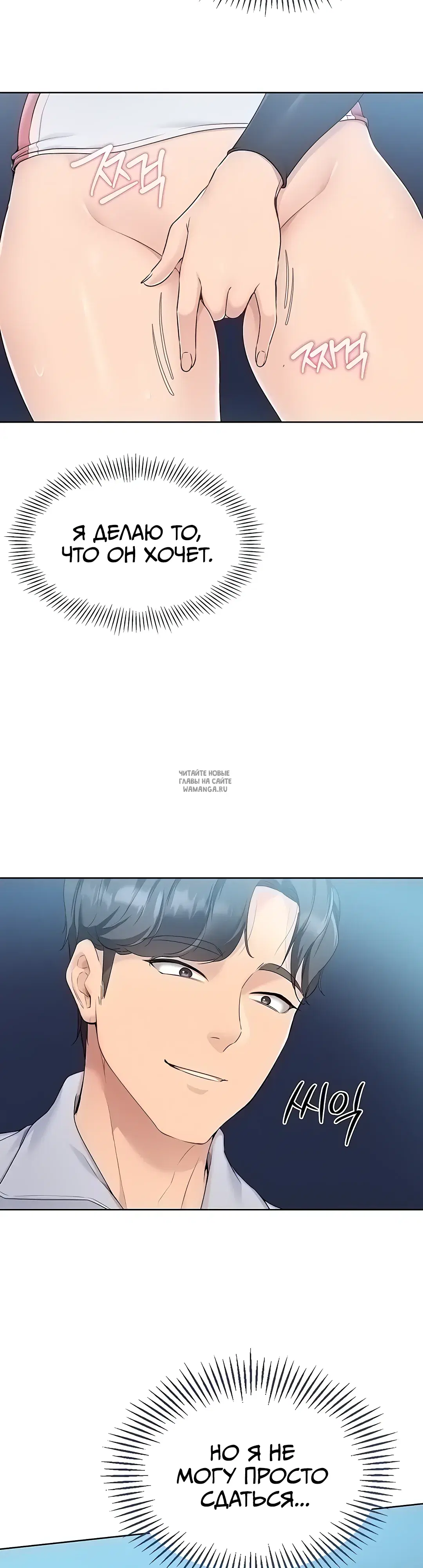 Page 55.000