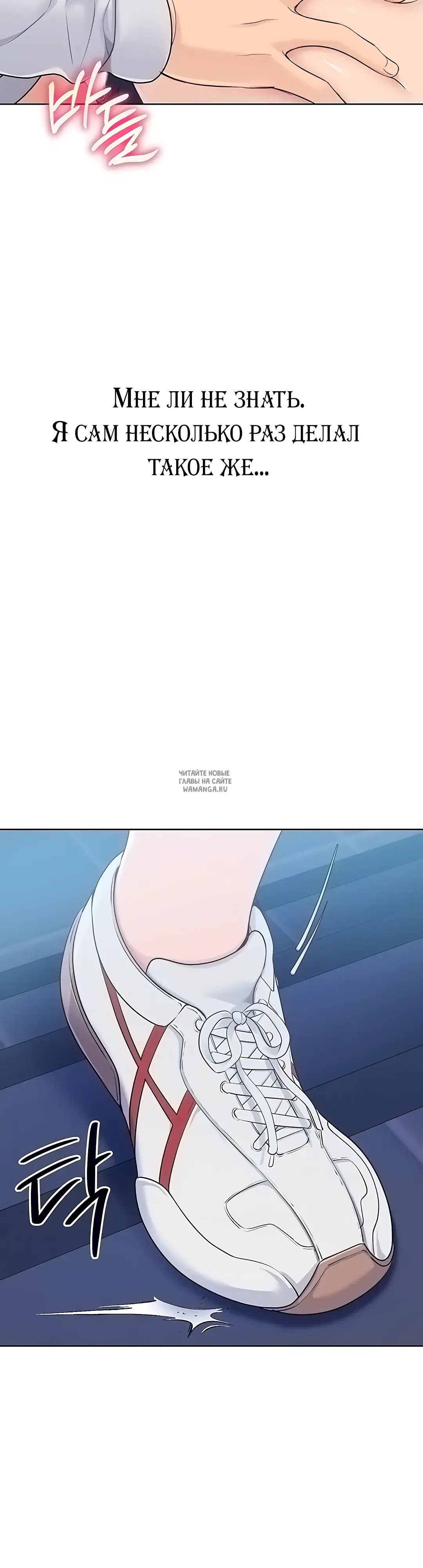 Page 55.000