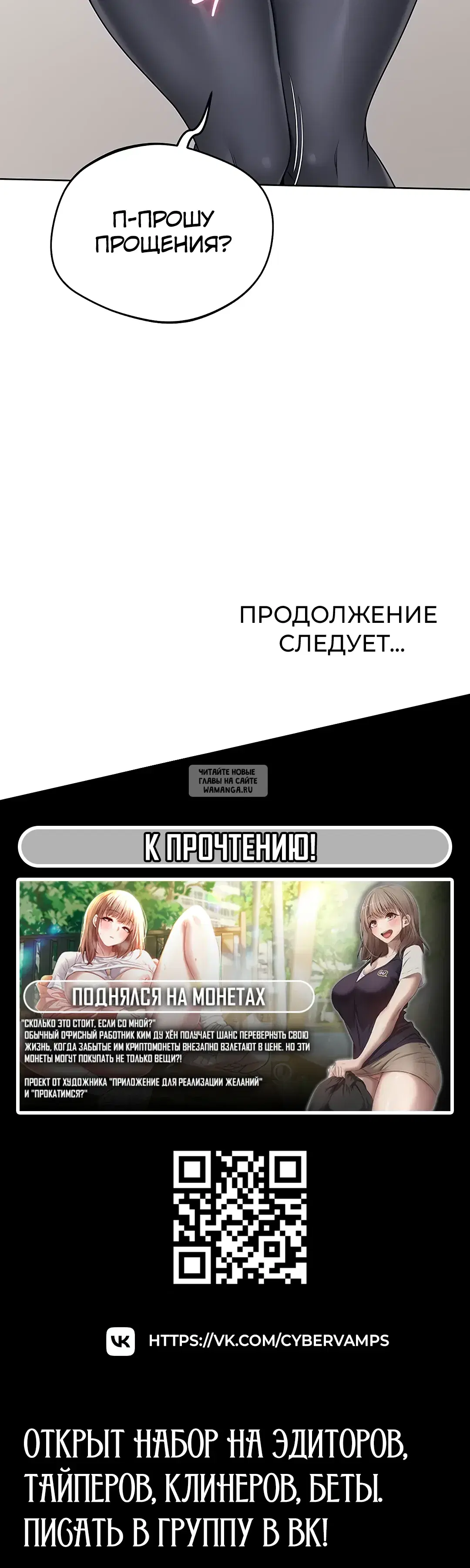 Page 55.000