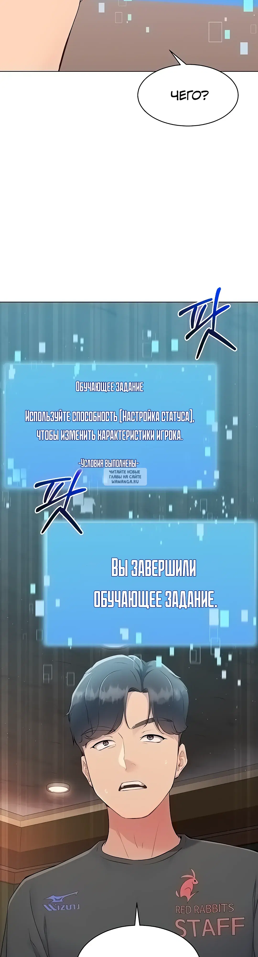 Page 55.000