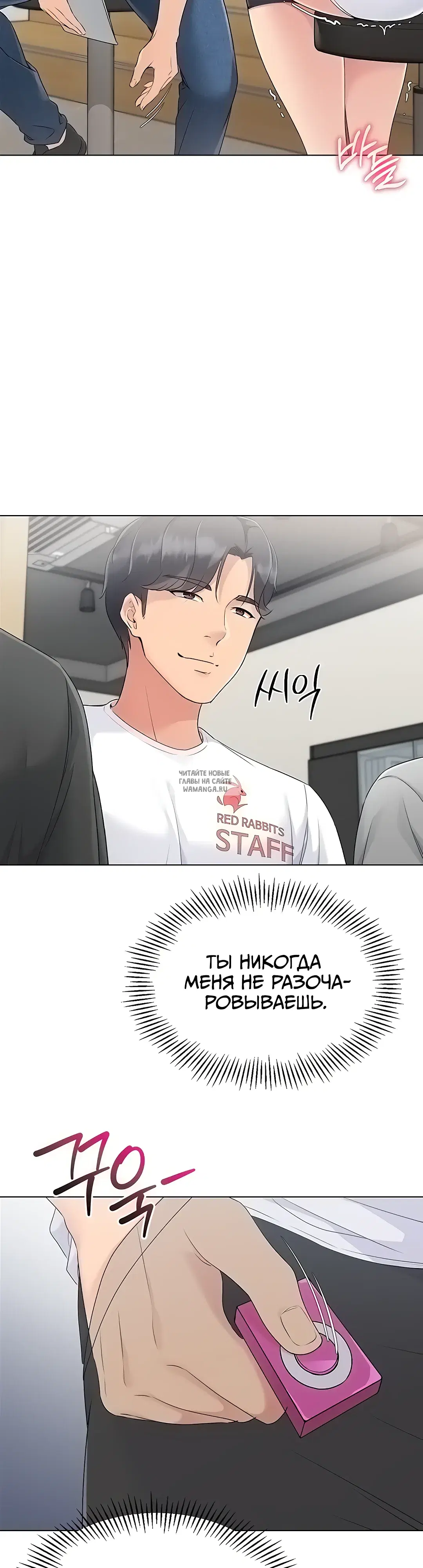 Page 55.000