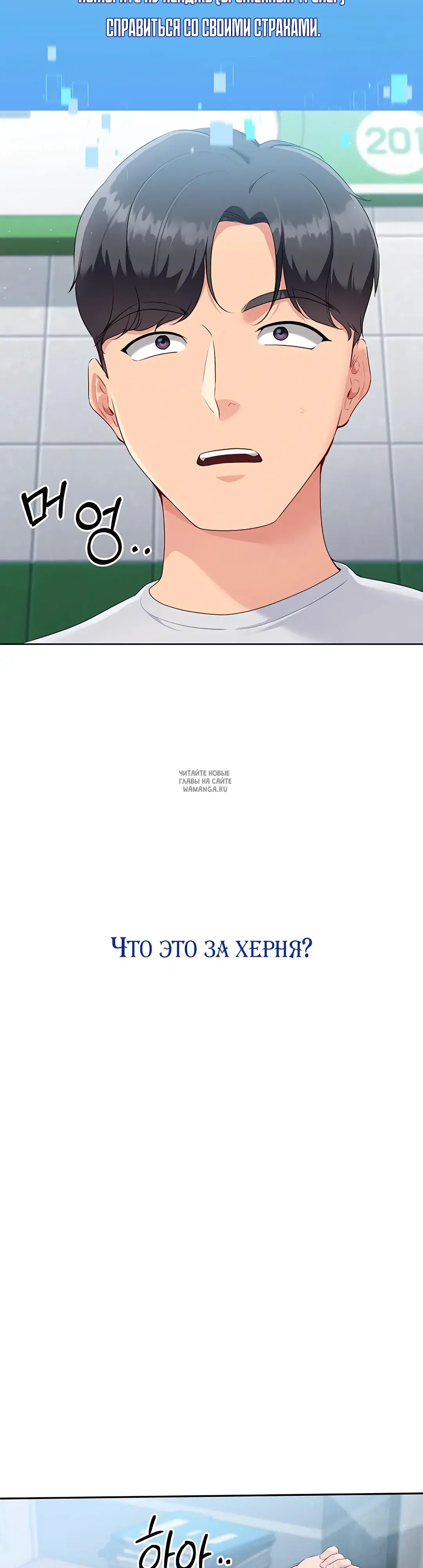 Page 56.000